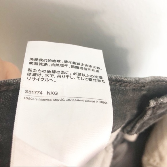 Levi’s 311 Shaping Skinny Jeans Washed Black Studs Denim - Picture 13 of 14